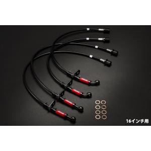 引き取り限定GR86/GT86 純正ブレーキ/RZスポーツパッド/ブレーキホース