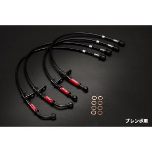 ENDLESS（エンドレス） ブレーキパッド MX72 1台分前後セット GR86