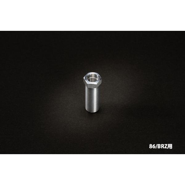 TOYOTA ZN6 JZA80 アルミ製 シフトアダプター