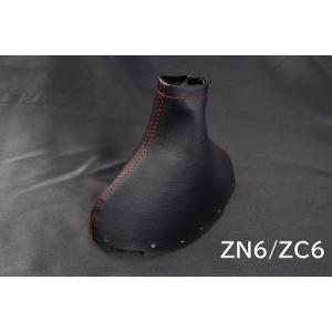 トヨタ ZN6 GT86 MT 黒レザー 86 赤ロゴ入り 赤ステッチ シフトブーツ