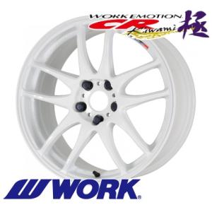 WORK 17インチ 5穴 100 114.3 7J EMOTION CR Kiwami ホワイト ホイール