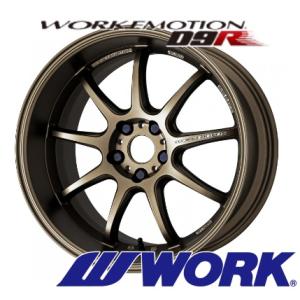 WORK (4本セット) WORK EMOTION D9R 18インチ 18×9.5J 5H-114.3