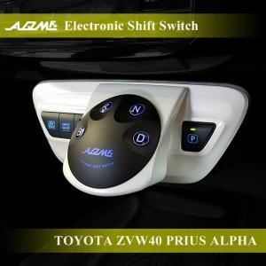 AQM　エレクトロニックシフトスイッチ　TOYOTA　ZVW40系　プリウスα専用　シフトレバーをスイッチ式に変換　ギアチェンジがワンプッシュで【AQ-EES-PR40】