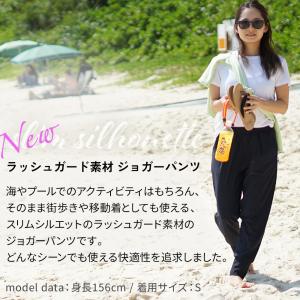 ラッシュガード レディース 上下セット ラッシ...の詳細画像3