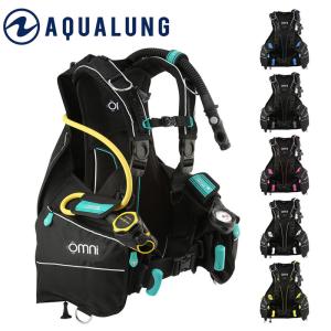 AQUALUNG（アクアラング） オムニ 本体 + カラーキット Omni