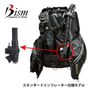 Bism / ビーイズム BCD ネレウスBCバージョンD スタンダードインフレーター仕様モデル ダイビング 重器材 BCD｜aqrosnetshop