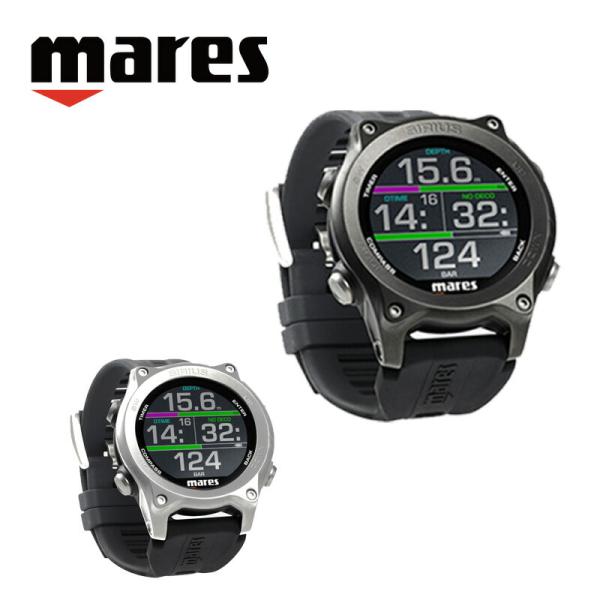 マレス ダイブコンピュータ シリウス ウォッチタイプ  ワイヤレス充電 ダイビング ナイトロックス ...