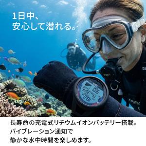 ダイブコンピューター IQ1101 ダイコン ...の詳細画像2