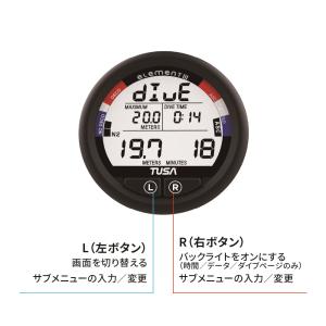 ダイブコンピューター IQ1101 ダイコン ...の詳細画像3