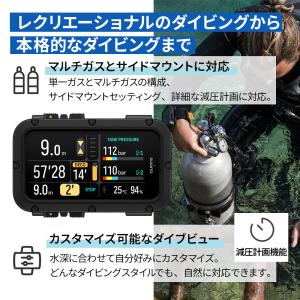 ダイビングコンピューター スント ノーティック...の詳細画像5