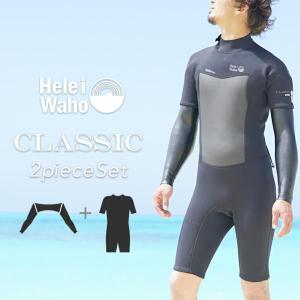 AQA（エーキューエー） ウエットスーツ 子ども用 キッズスーツ