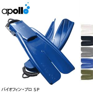 ササキスポーツ SASAKI ササキ 倒立バー（ベルト付き） (M-4) 体操