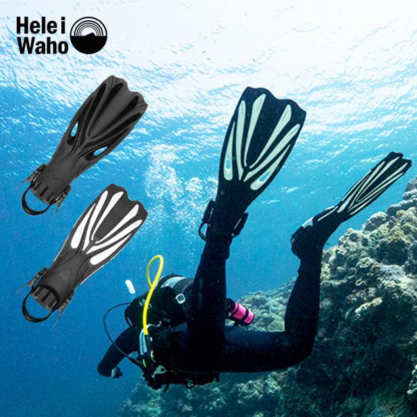 ヘレイワホ フィン ダイビング シュノーケル用 ストラップ フィン 素潜り 海水浴 ALAKAI