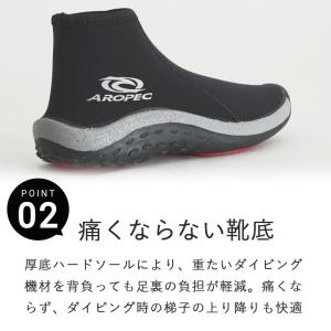 ダイビングブーツ 厚底 3mm ダイビング 釣...の詳細画像2