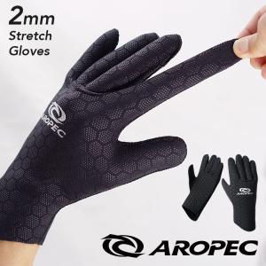 DOVE 】 ダブ DOVE 2mmグローブ(5本指） ダブ2ミリグローブ Lサイズ（9