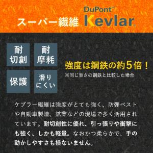ダイビンググローブ ウィンター ウィンターグロ...の詳細画像4