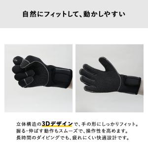 ダイビンググローブ ウィンター ウィンターグロ...の詳細画像5