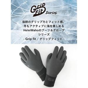 サーフグローブ 3mm 冬用 防寒 保温 裏起...の詳細画像2