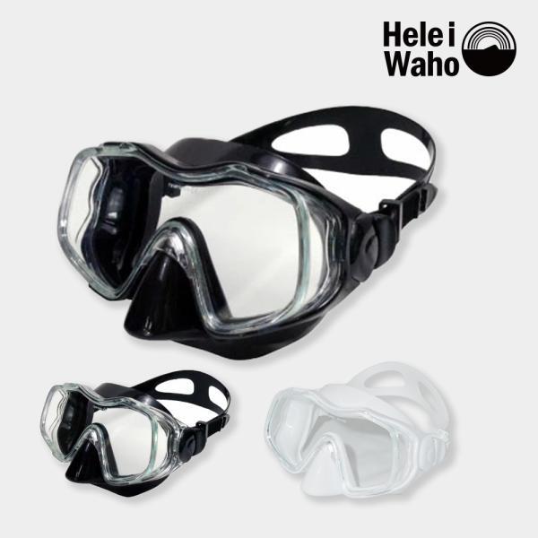 シュノーケルマスク スキンダイビング ダイビング用 1眼レンズ 視野が広い ワイドビュー ガラスレン...