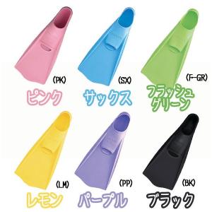 AQA スノーケリング用フィン ドルフィンカラ...の詳細画像1