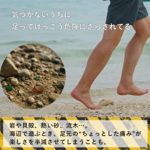 マリンシューズ 水陸両用 大人 子供 つま先ガ...の詳細画像2