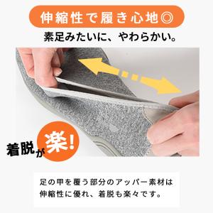 ウォーターシューズ 男女兼用 水陸両用 速乾 ...の詳細画像5