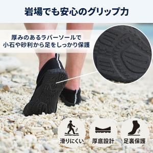 爆買 マリンシューズ 水陸両用 大人 滑り止め...の詳細画像2