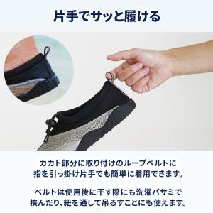 爆買 マリンシューズ 水陸両用 大人 滑り止め...の詳細画像5