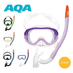 キッズ用スノーケリングセット AQA アコUV ＆ ビキシーVライトIII2点