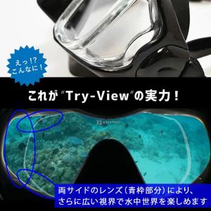 爆買 100%ドライスノーケル付!子供用 4〜...の詳細画像3