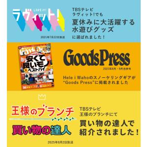 シュノーケルセット 2点セット フルフェイスマ...の詳細画像1