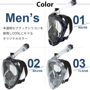 シュノーケル セット 2点セット フルフェイス...の詳細画像1
