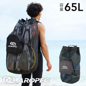 Bism ビーイズム メッシュバッグプロ BMP2700K タフなプロユース