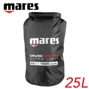 マレス/mares CRUISE DRY T-LIGHT 25L クルーズドライ Tライト 25L バッグ 防水バッグ｜aqrosnetshop