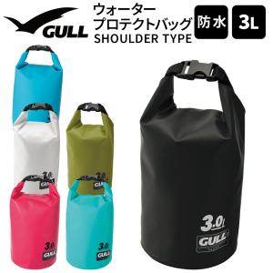 TUSA メッシュローラーバッグ 92L 数量限定 キャリーバッグ ダイビング
