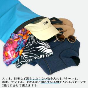 防水バッグ ドライバッグ 20L The St...の詳細画像2