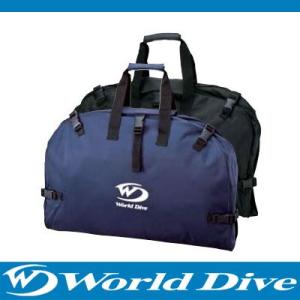 WorldDive/ワールドダイブ スーツ用ドライバッグ[40540001]
