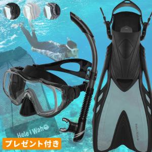 CREESI クレッシー　ダイビング　フィン　L/XL シュノーケル Cressi-sub(クレッシーサブ) FROG PLUS フロッグプラス ストラップ