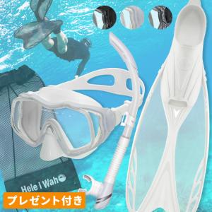 アリーナ（arena） 10％OFF スイム用シュノーケル トレーニング 水泳