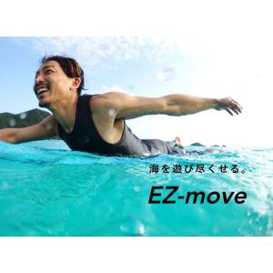 ヘレイワホ ウエットスーツ ロングジョン メン...の詳細画像4