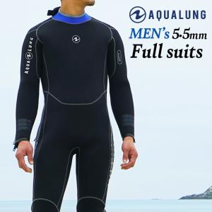 ウェットスーツ 5.5mm AQUALUNG/アクアラング ウエットスーツ