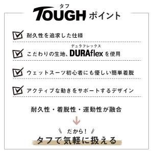 ウエットスーツ フルスーツ 5mm レディース...の詳細画像3