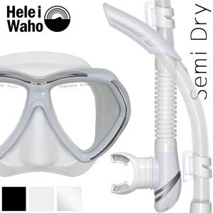 TUSA 新登場 ダイビング マスク M211 Freedom One 優れたフィット感