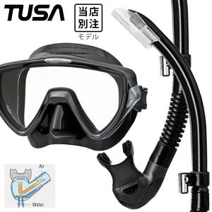ダイビングセット Tabata（タバタ） ダイビング 軽器材 2点セット TUSA ツサ M19 visio