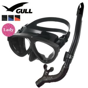 GULL（ガル） ダイビング マスク シュノーケル セット 軽器材 2点