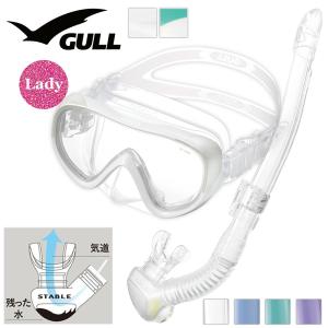 ダイビング 軽器材セット GULL ココ レイラステーブル【coco-leilastable】 爆買｜AQROS ネットショップ