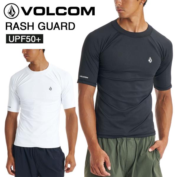 ボルコム ラッシュガード メンズ 半袖 ハイネック UPF50+ 速乾 タイトフィット ゼブラ柄 ス...