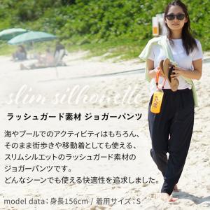 爆買 ジョガーパンツ レディース 水陸両用 ★...の詳細画像2