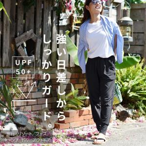 爆買 ジョガーパンツ レディース 水陸両用 ★...の詳細画像4