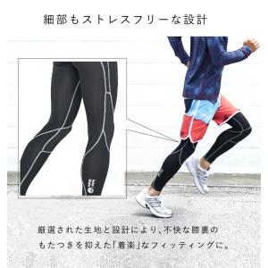 爆買 ヘレイワホ ラッシュガード レギンス コ...の詳細画像2